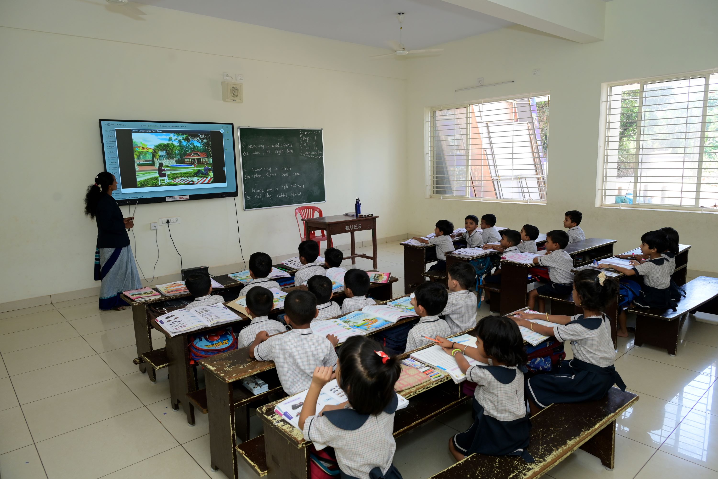 Classroom